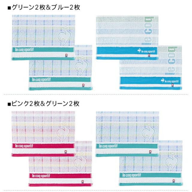 フェイスタオル ルコック 今治