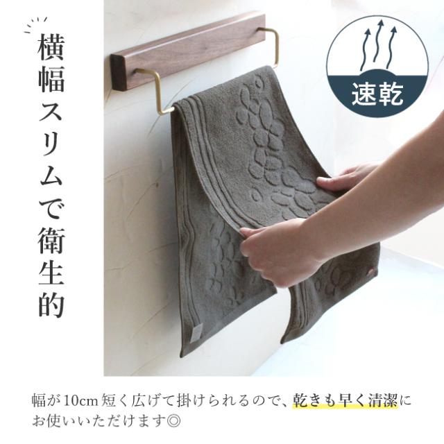 今治タオル スリムフェイスタオル