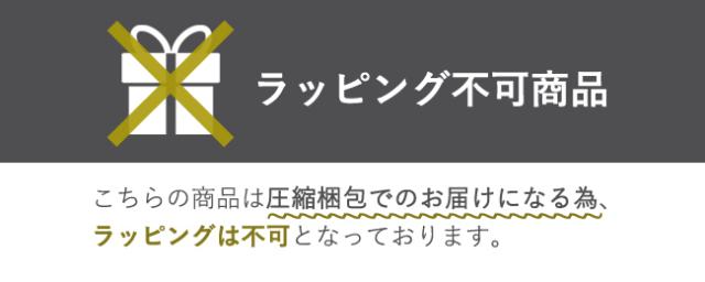 スレンカラータオル