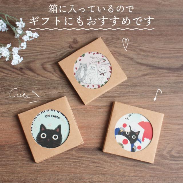 ノアファミリー・吸水コースター