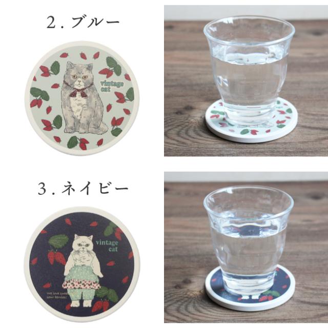 ノアファミリー・吸水コースター