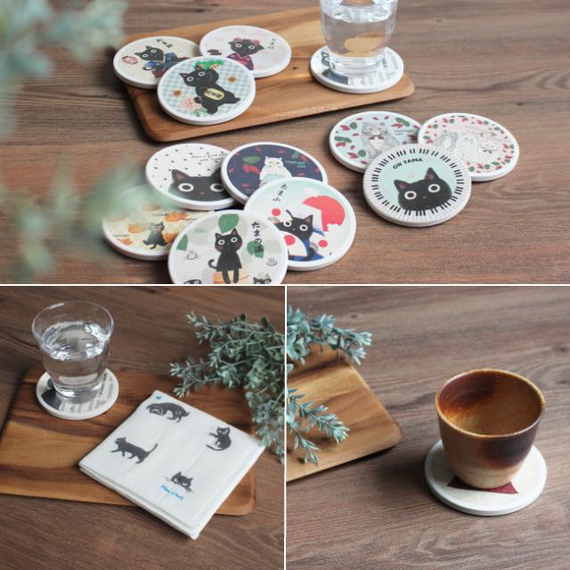 ノアファミリー・吸水コースター