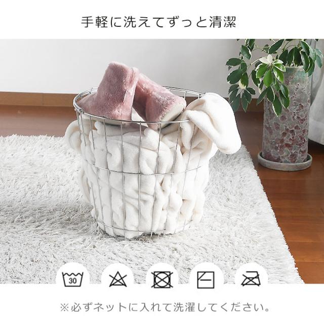 ふわふわもこもこルームシューズ