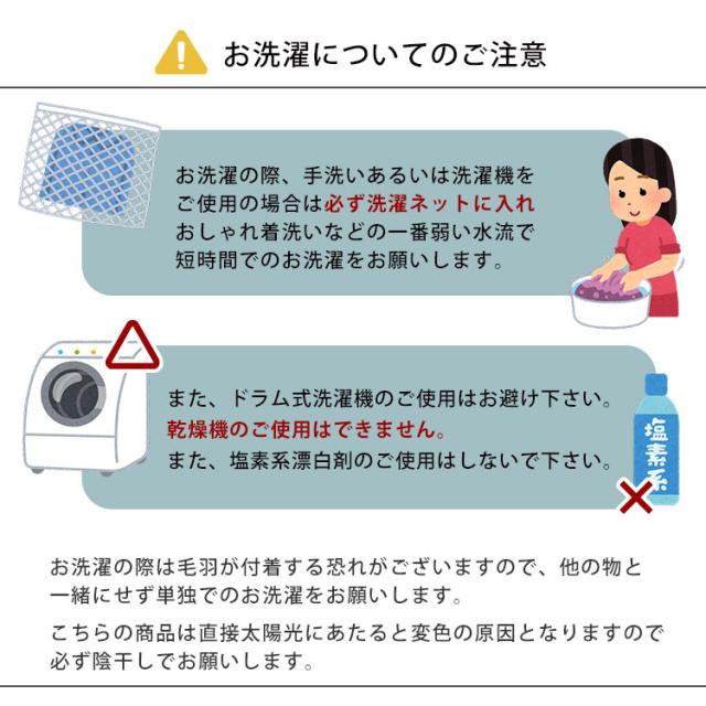 ふわふわもこもこルームシューズ