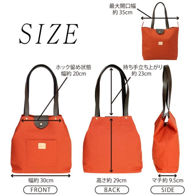 倉敷帆布×姫路レザーサコッシュ