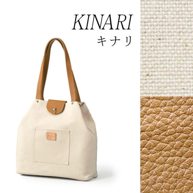 倉敷帆布×姫路レザーサコッシュ