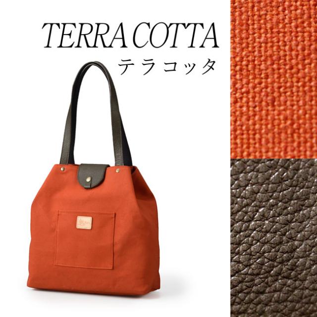 倉敷帆布×姫路レザーサコッシュ