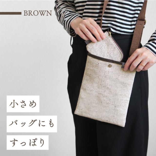 ミニポーチ ブレンジュ