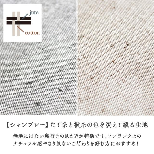 ミニポーチ ブレンジュ