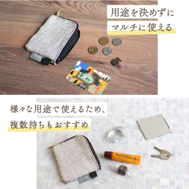 ミニポーチ ブレンジュ