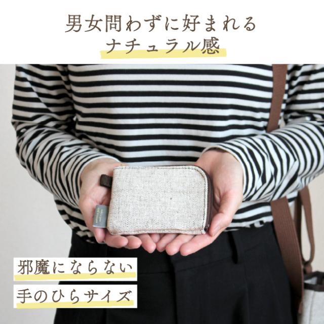 ミニポーチ ブレンジュ