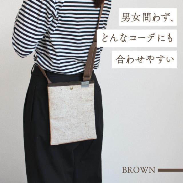 ミニショルダー ブレンジュ