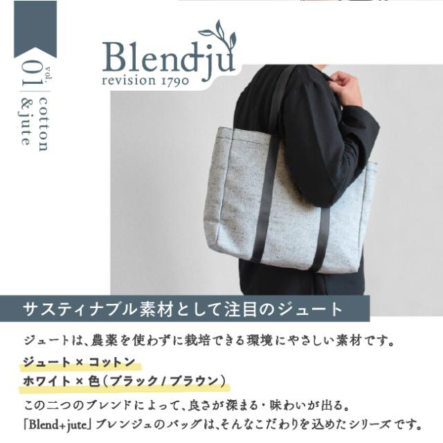 トートバッグ ブレンジュ