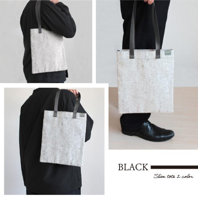 トートバッグ ブレンジュ