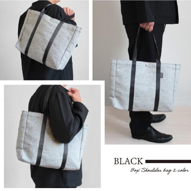 トートバッグ ブレンジュ