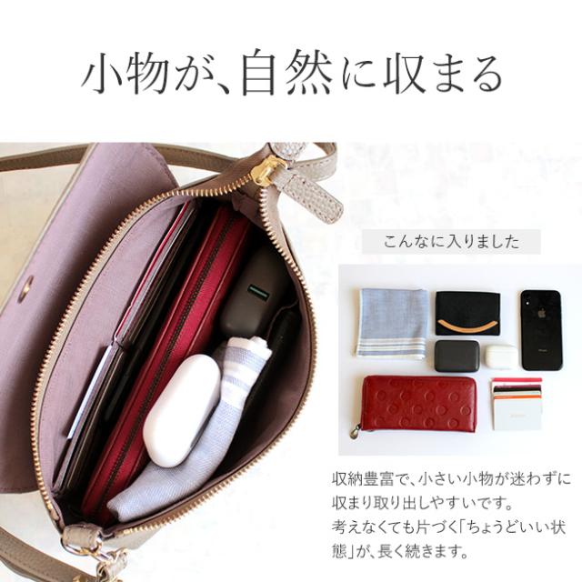 姫路レザーシュリンクレザー本革バッグシリーズ