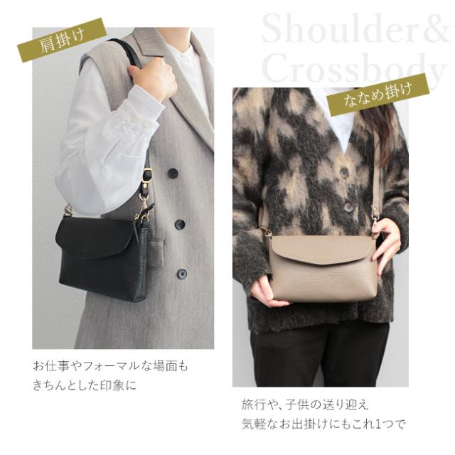 姫路レザーシュリンクレザー本革バッグシリーズ