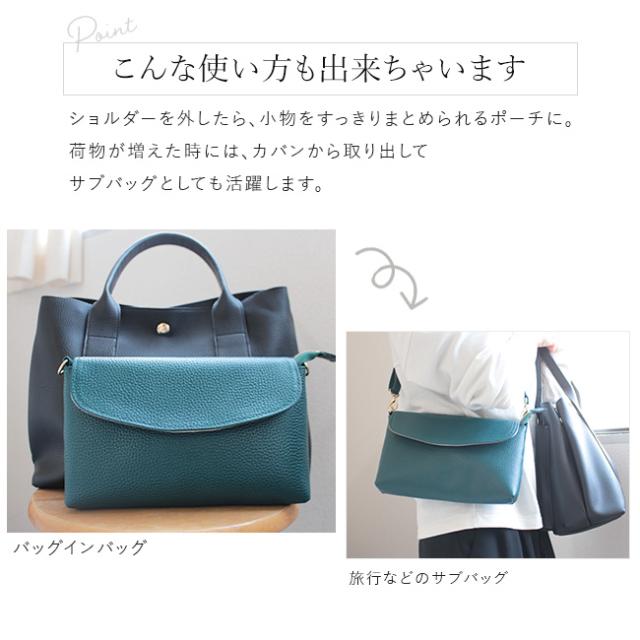 姫路レザーシュリンクレザー本革バッグシリーズ