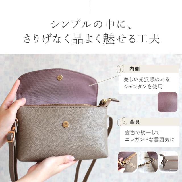 姫路レザーシュリンクレザー本革バッグシリーズ