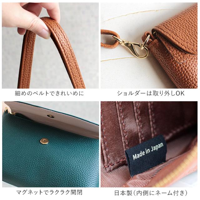 姫路レザーシュリンクレザー本革バッグシリーズ