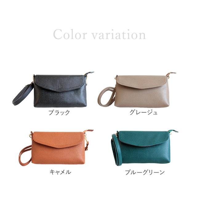 姫路レザーシュリンクレザー本革バッグシリーズ