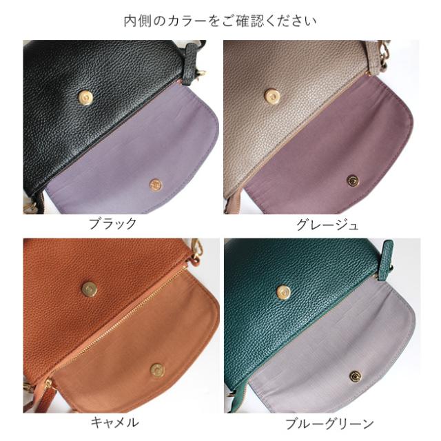 姫路レザーシュリンクレザー本革バッグシリーズ