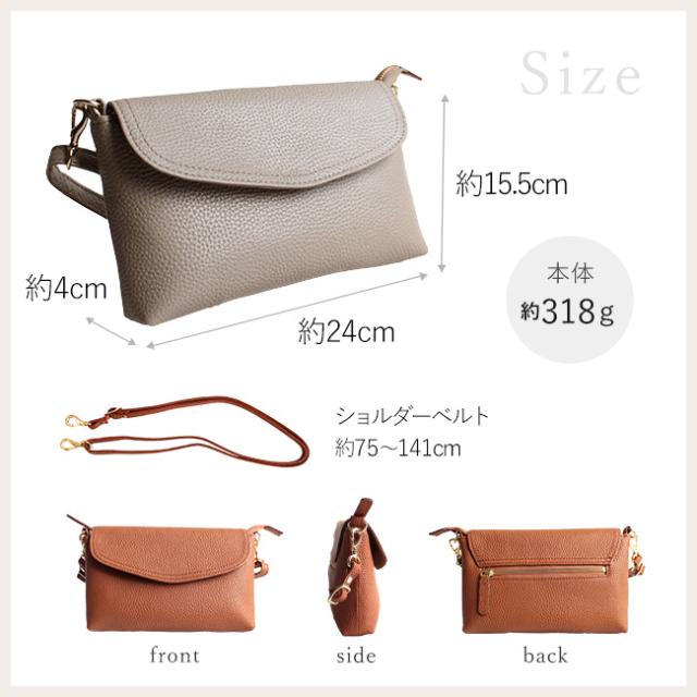 姫路レザーシュリンクレザー本革バッグシリーズ