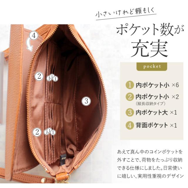 姫路レザーシュリンクレザー本革バッグシリーズ