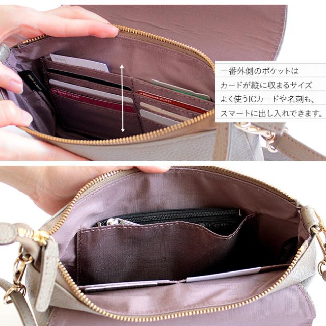 姫路レザーシュリンクレザー本革バッグシリーズ