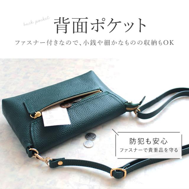 姫路レザーシュリンクレザー本革バッグシリーズ