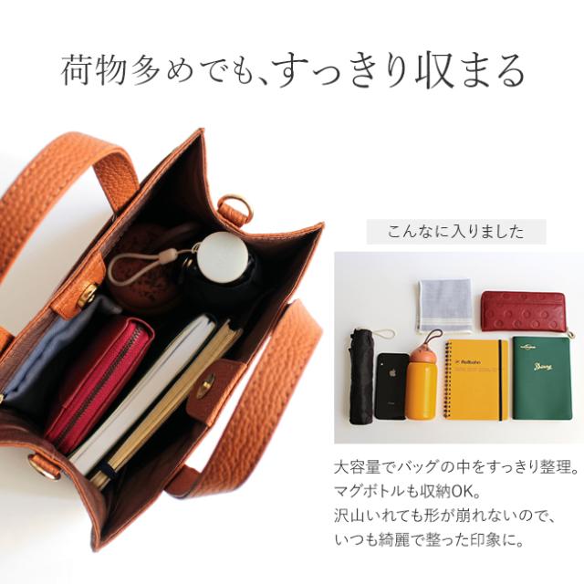 姫路レザーシュリンクレザー本革バッグシリーズ