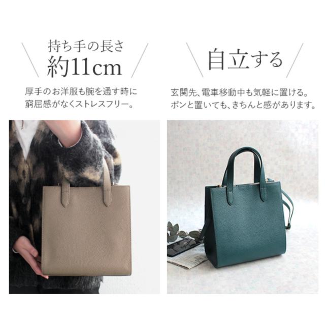 姫路レザーシュリンクレザー本革バッグシリーズ