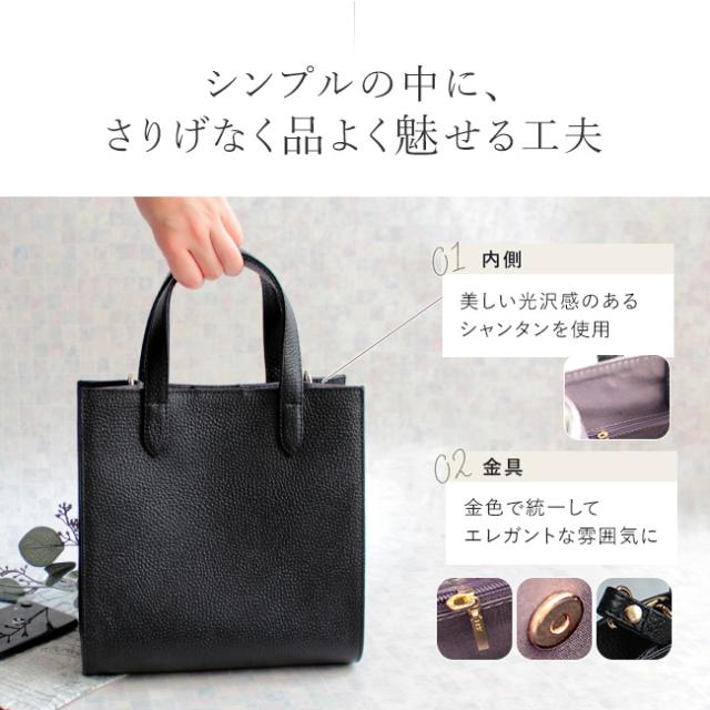 姫路レザーシュリンクレザー本革バッグシリーズ