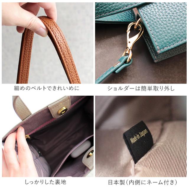 姫路レザーシュリンクレザー本革バッグシリーズ