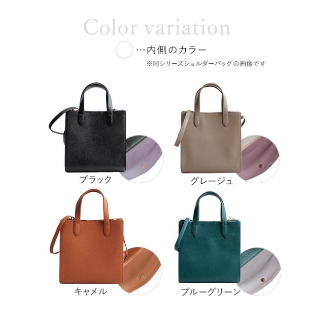 姫路レザーシュリンクレザー本革バッグシリーズ