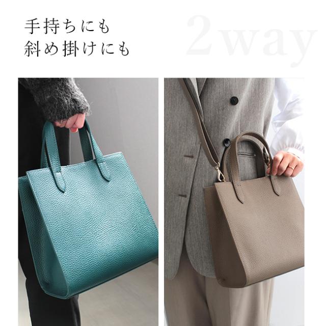 姫路レザーシュリンクレザー本革バッグシリーズ