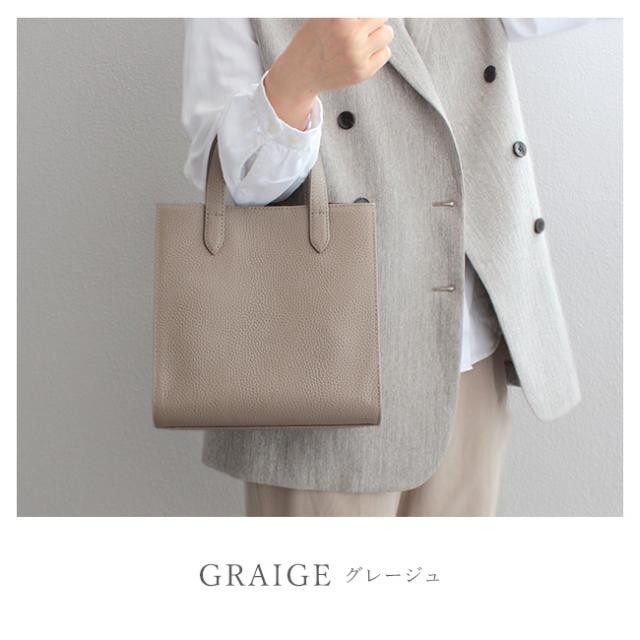 姫路レザーシュリンクレザー本革バッグシリーズ