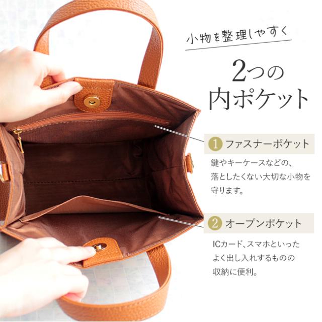 姫路レザーシュリンクレザー本革バッグシリーズ