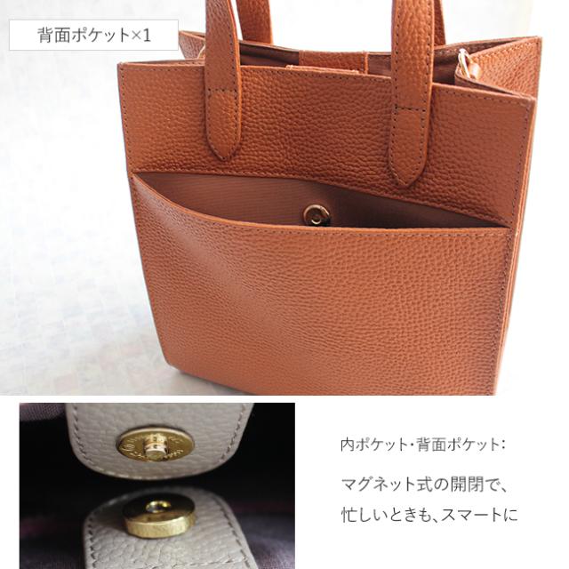 姫路レザーシュリンクレザー本革バッグシリーズ