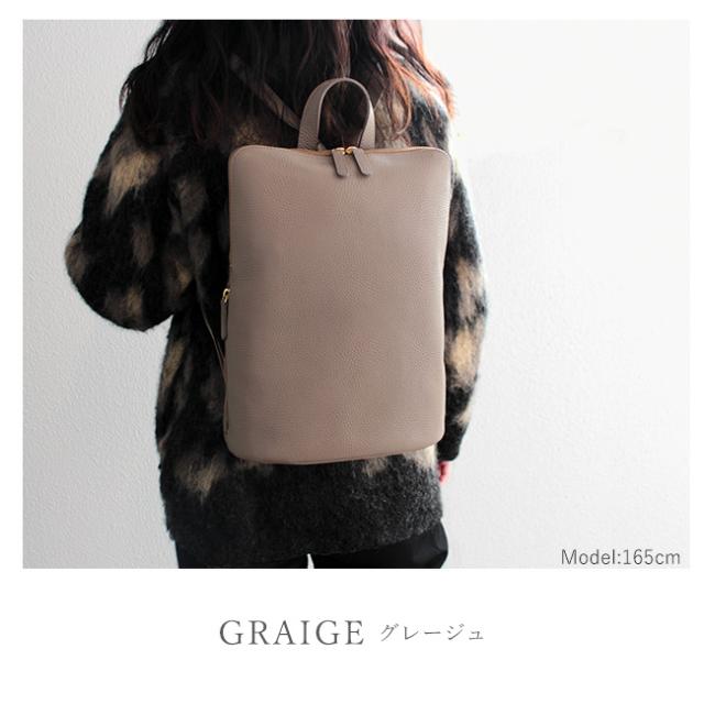 姫路レザーシュリンクレザー本革バッグシリーズ