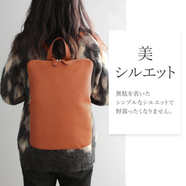 姫路レザーシュリンクレザー本革バッグシリーズ