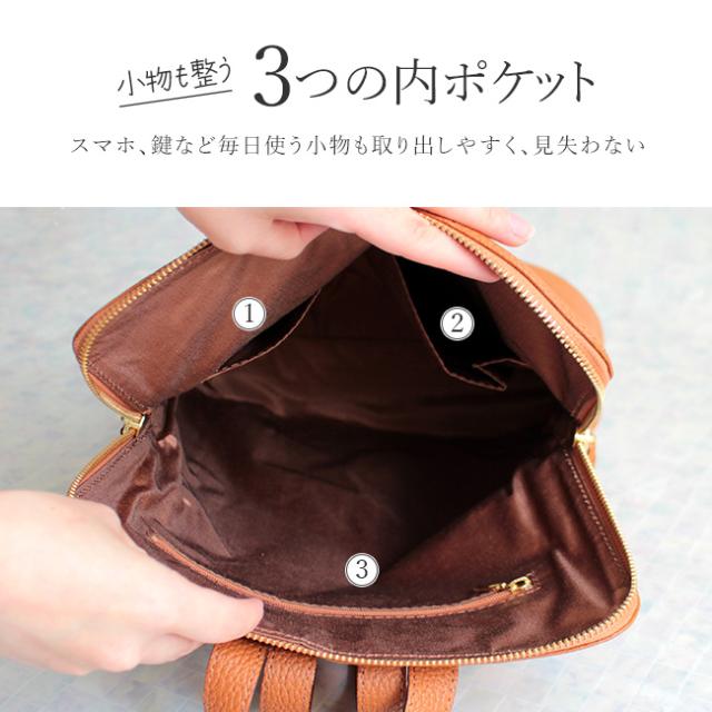 姫路レザーシュリンクレザー本革バッグシリーズ