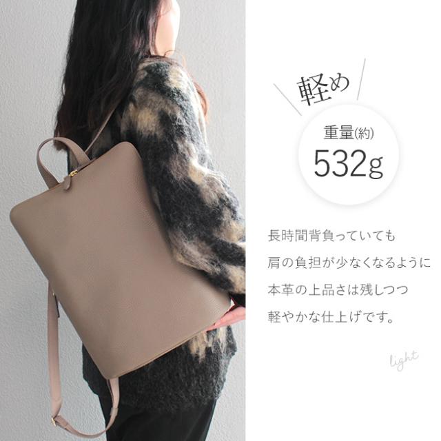 姫路レザーシュリンクレザー本革バッグシリーズ