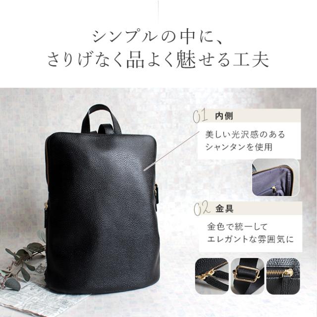 姫路レザーシュリンクレザー本革バッグシリーズ