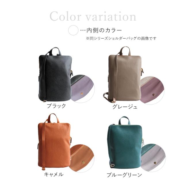 姫路レザーシュリンクレザー本革バッグシリーズ