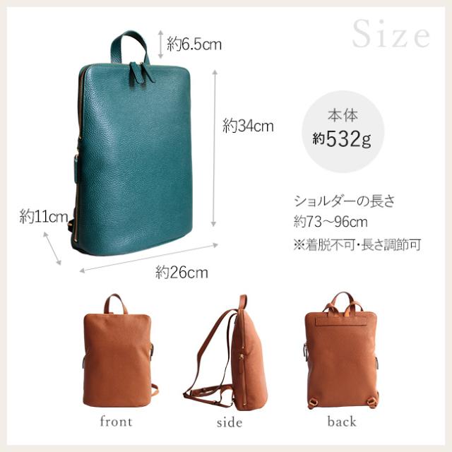 姫路レザーシュリンクレザー本革バッグシリーズ