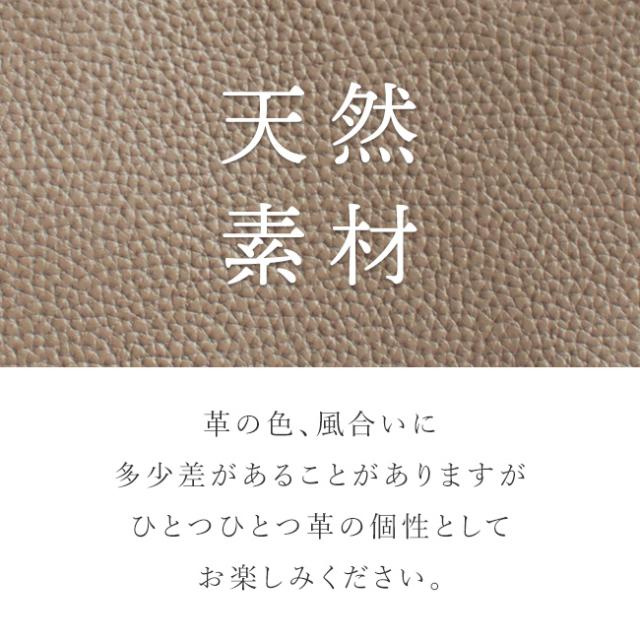 姫路レザーシュリンクレザー本革バッグシリーズ