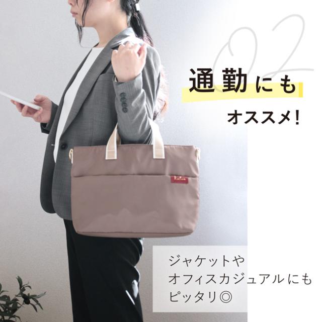 スリムショルダー カロン