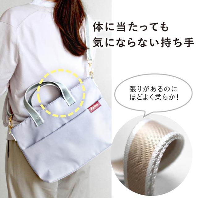 スリムショルダー カロン