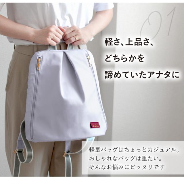 エレガントリュック カロン